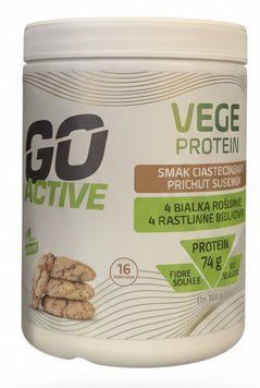 Веган протеиновая смесь со вкусом печенья Go active 500г. 03324-1 фото