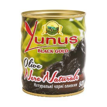 Маслини в'ялені Yunus Gold 625г. 03200 фото